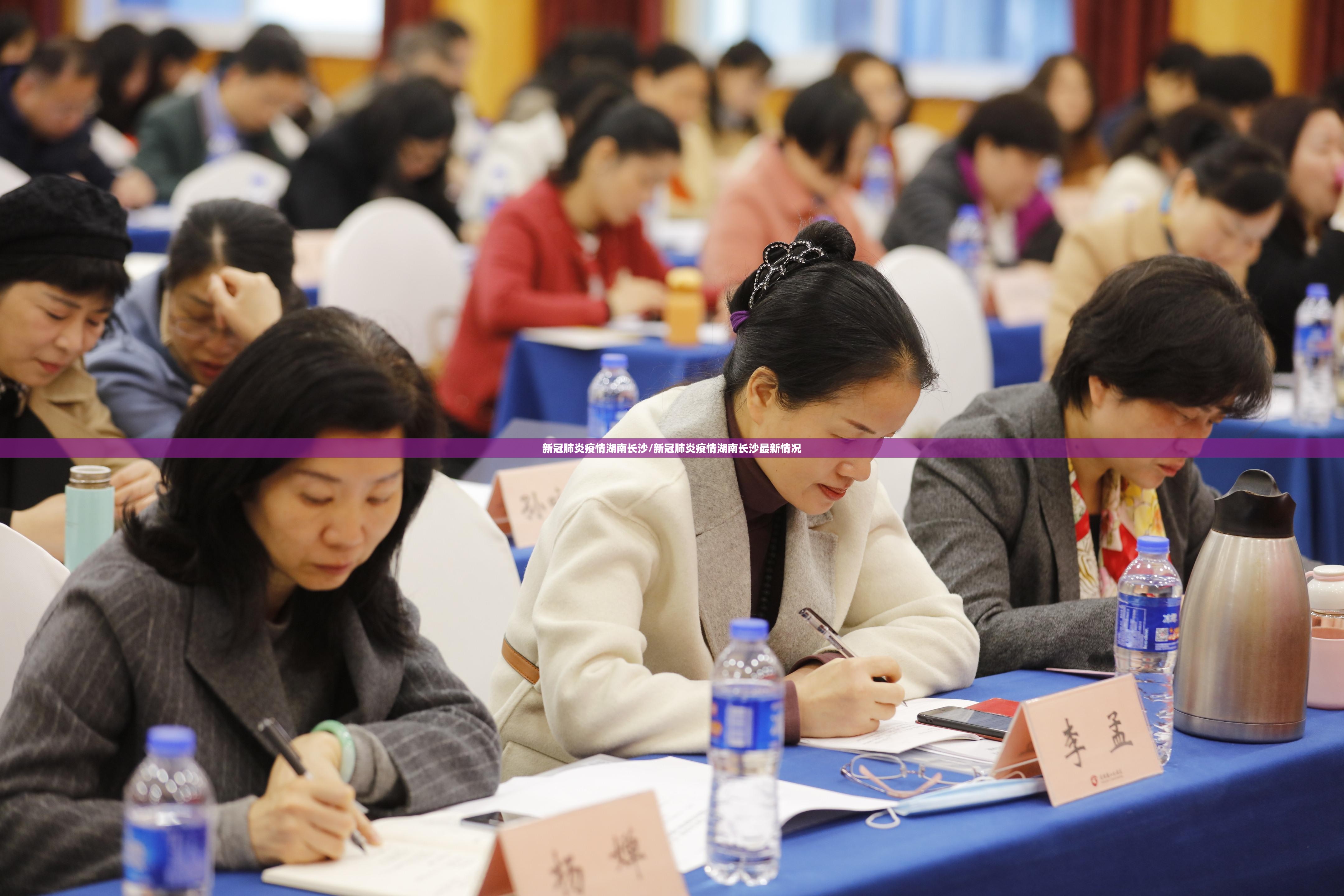 最新福州疫情报告（最新福州疫情报告数据）