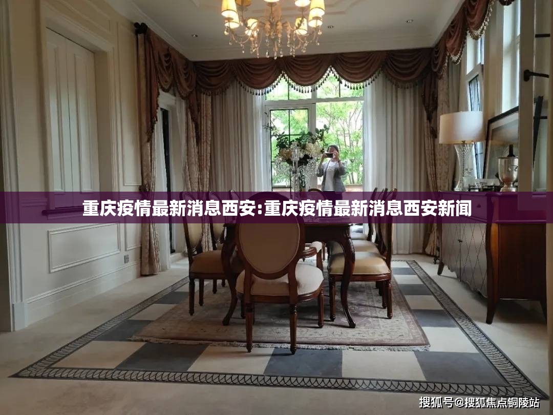 郑州师范学院教务处电话号码/郑州师范学院教务处电话号码是多少