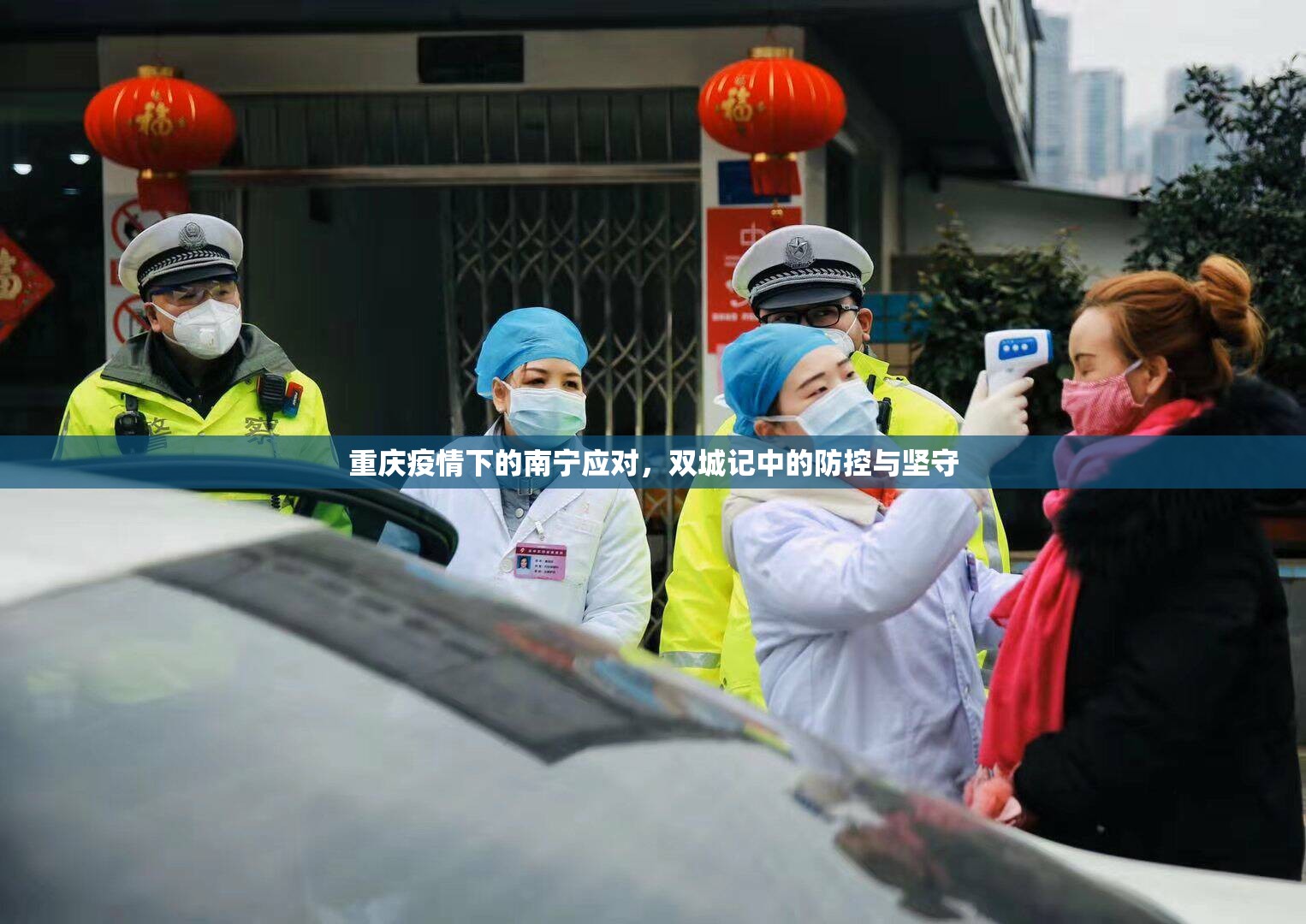 重庆市场监管总局/重庆市场监管总局电话