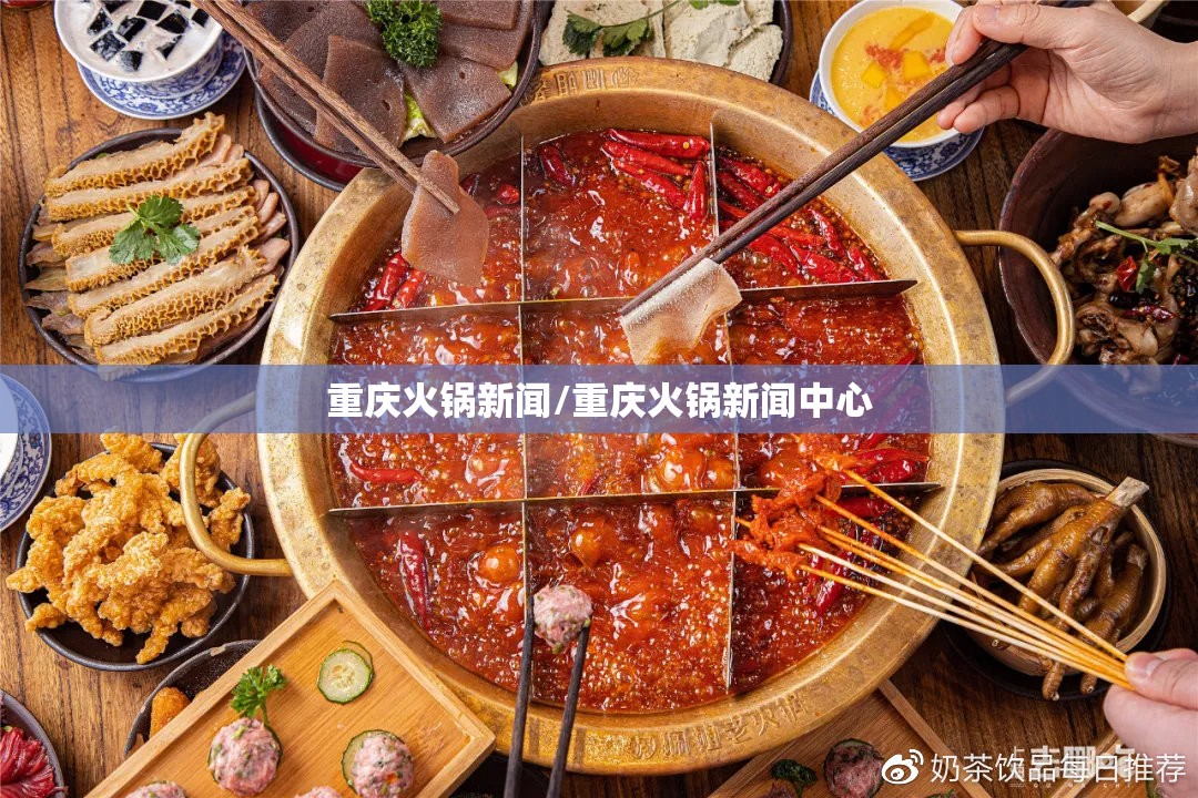 郑州乌鲁木齐防疫政策最新（郑州到乌鲁木齐防疫）