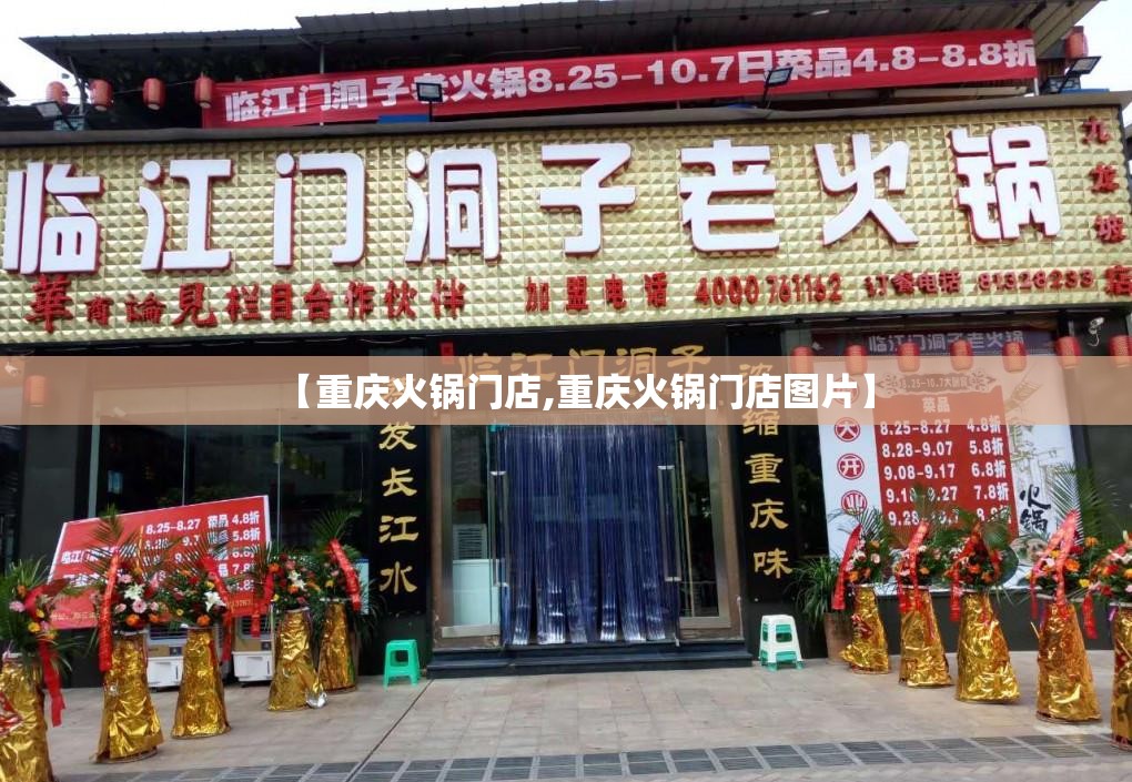 郑州乌鲁木齐防疫政策最新（郑州到乌鲁木齐防疫）